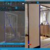 04_E57_MatterPort_Panorama_Measurement_g